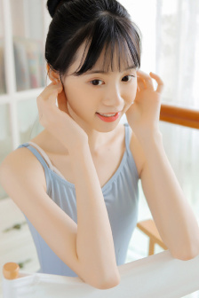 邻居h